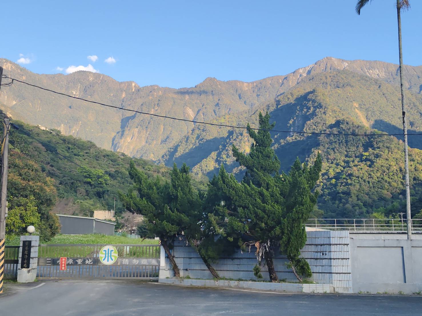 花蓮自來水公司-娑婆礑淨水廠